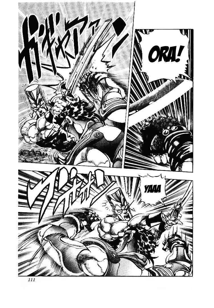 Chapter 84 - Page 5