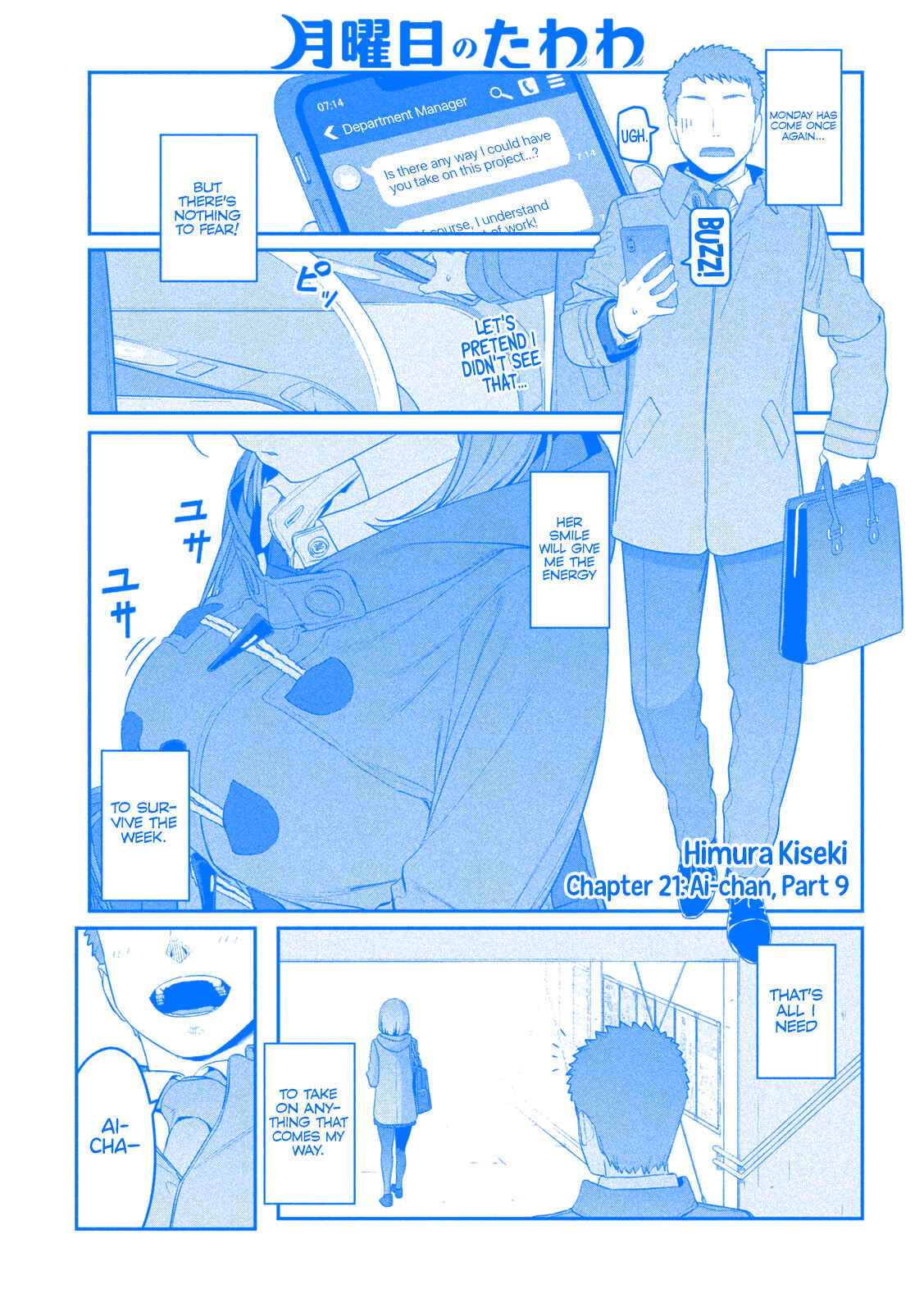 Chapter 21 - Page 2