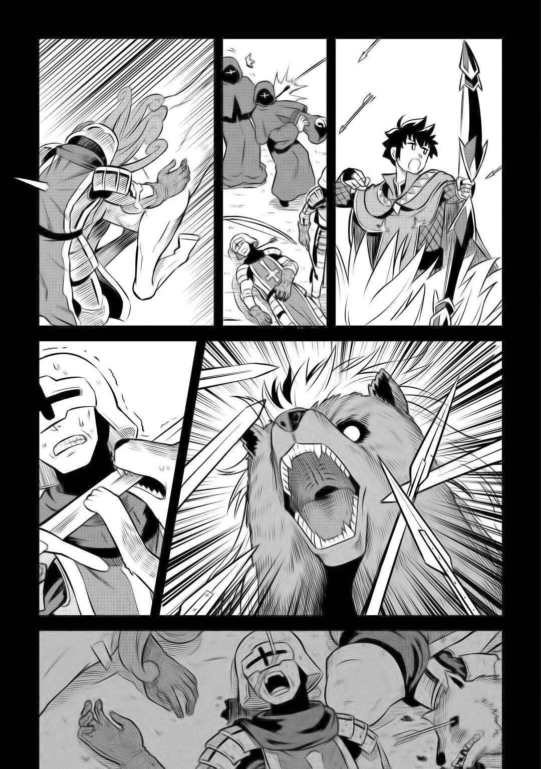 Chapter 61 - Page 13