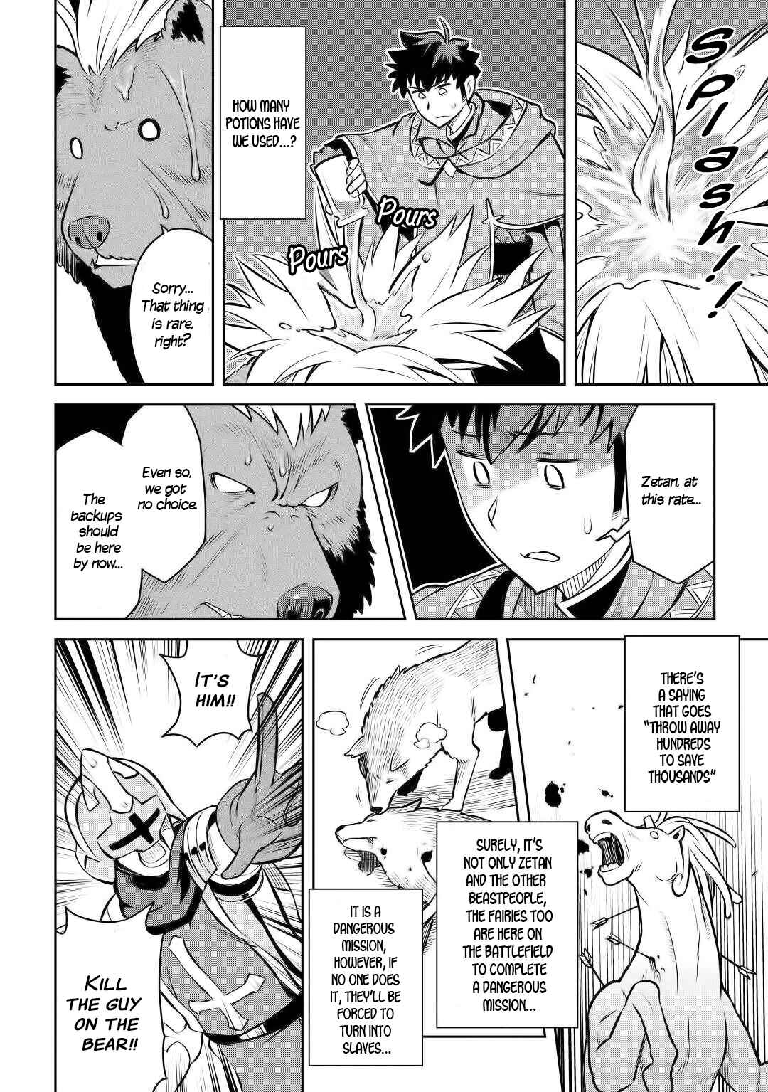 Chapter 61 - Page 14