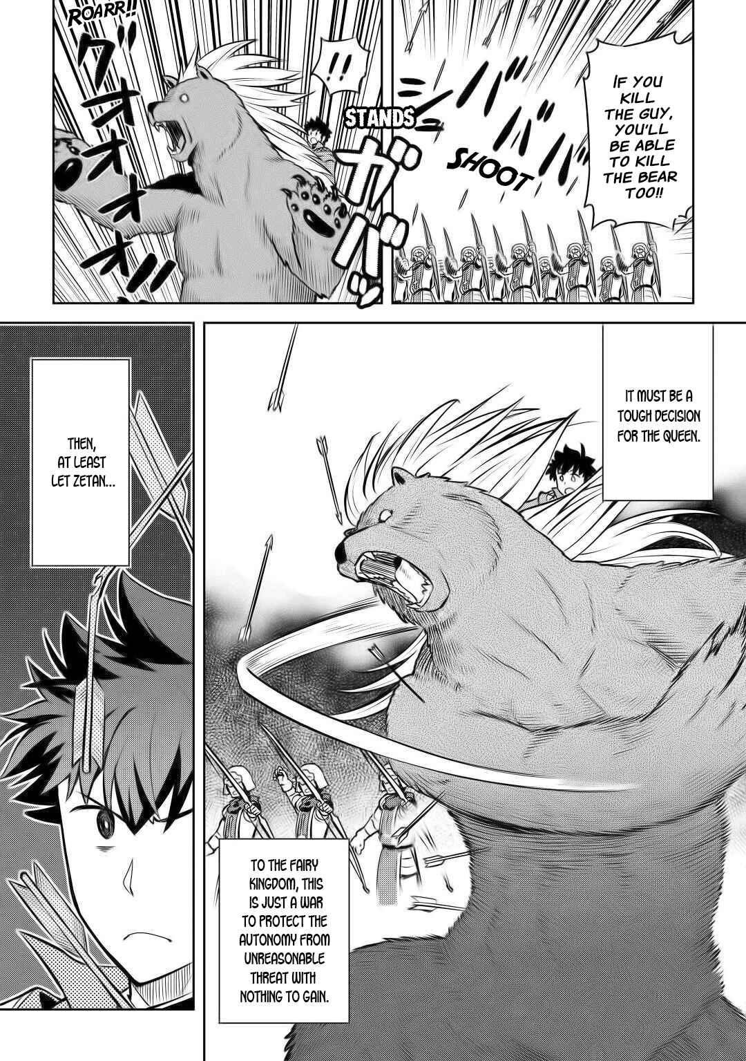 Chapter 61 - Page 15
