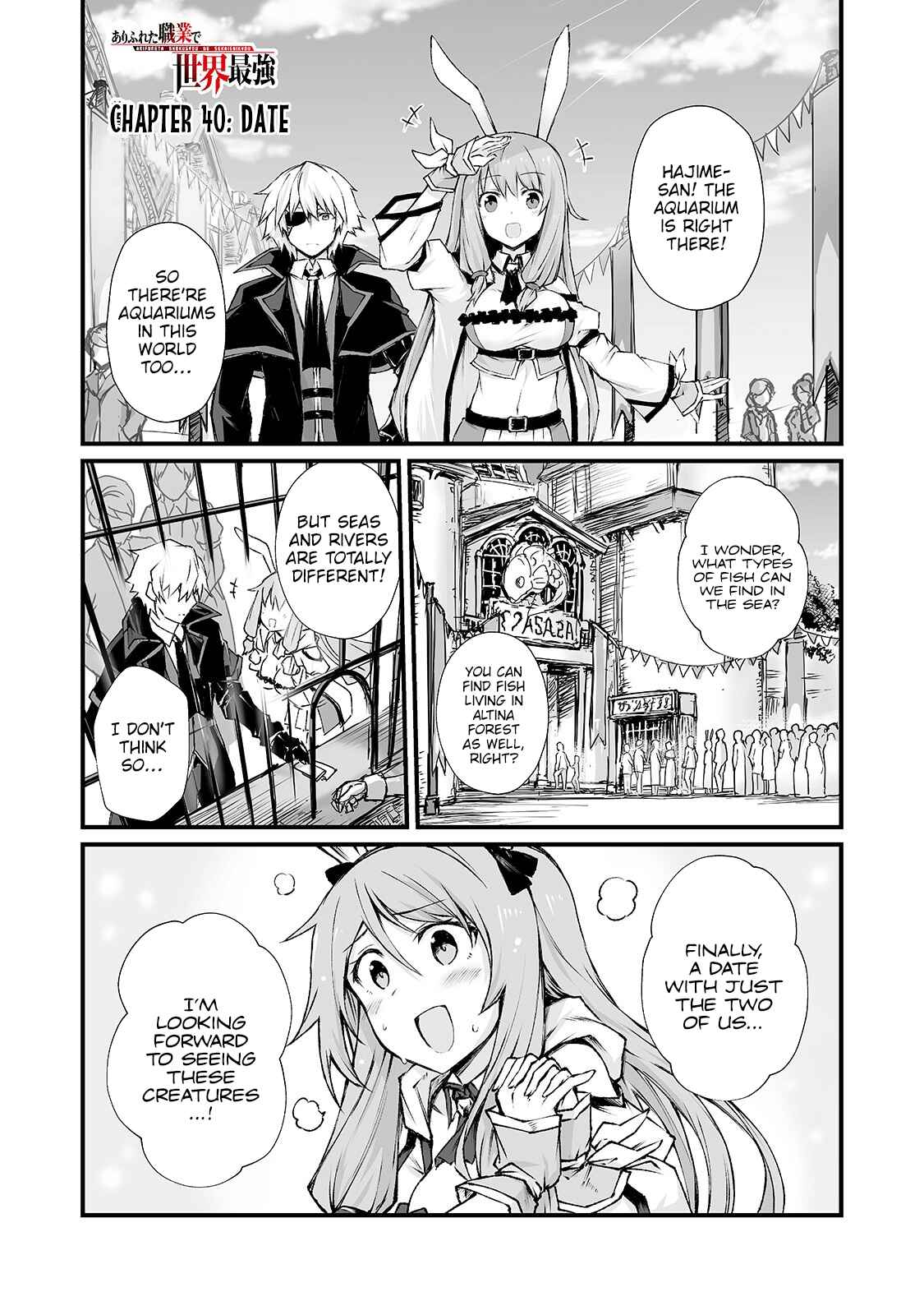 Chapter 40 - Page 1