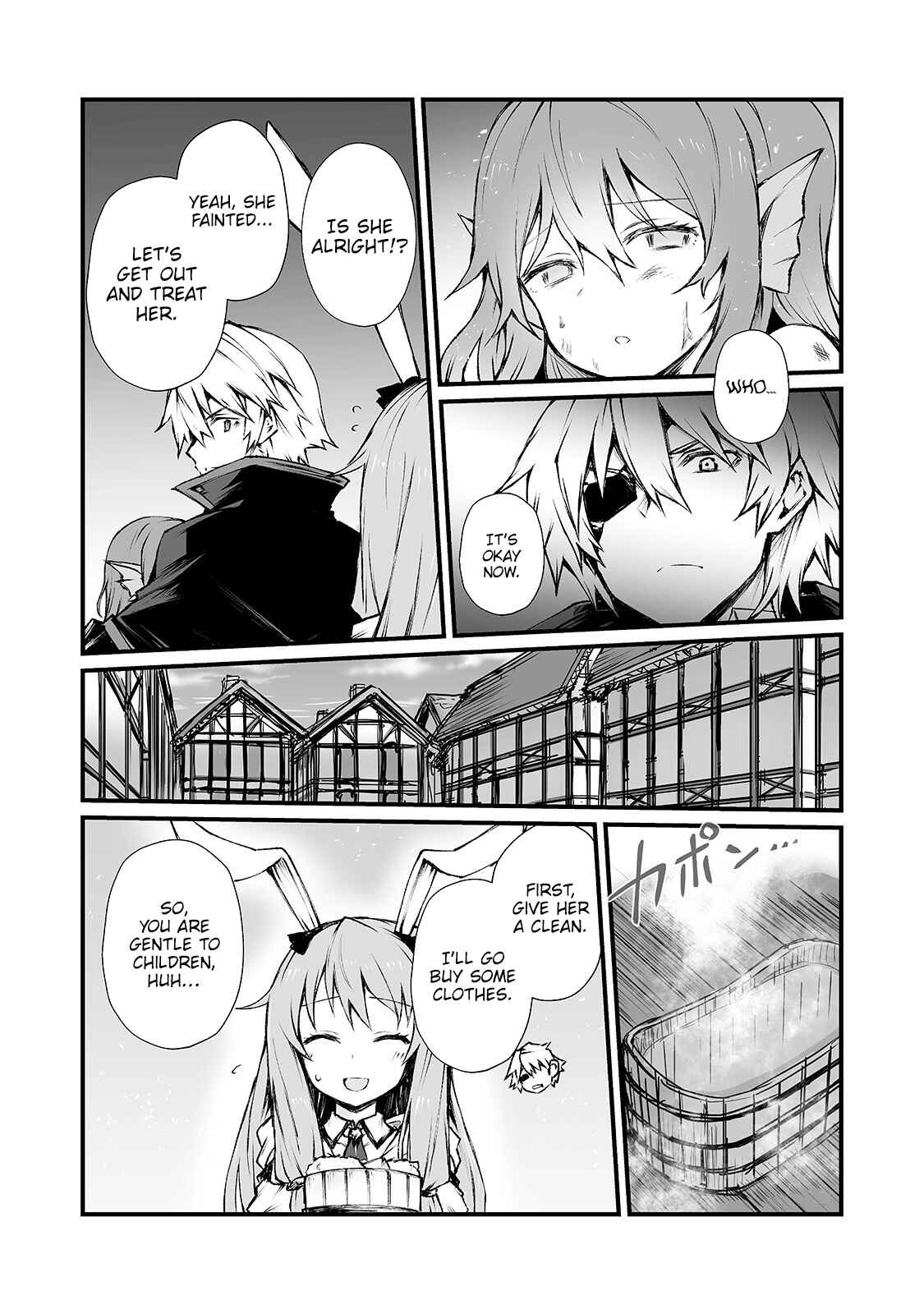 Chapter 40 - Page 15