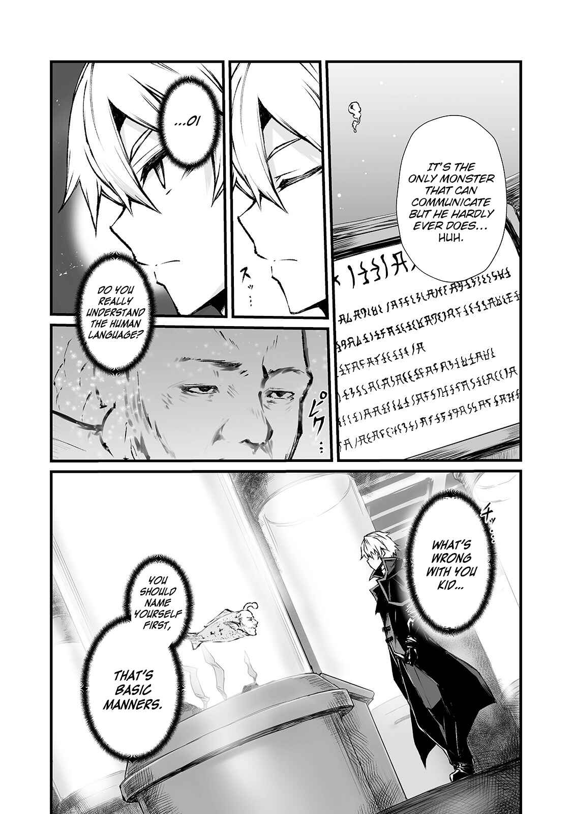 Chapter 40 - Page 3
