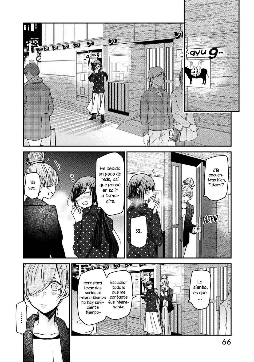 Chapter 20 - Page 11