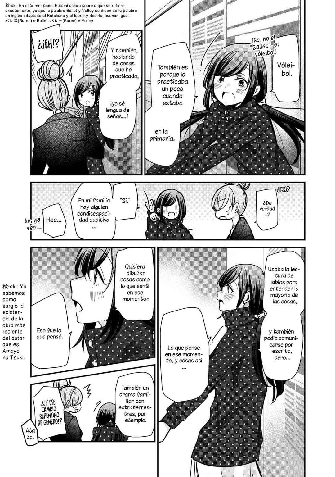 Chapter 20 - Page 13