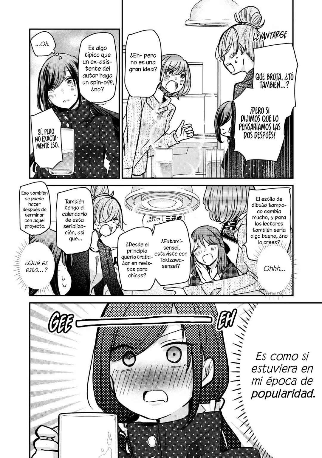 Chapter 20 - Page 7