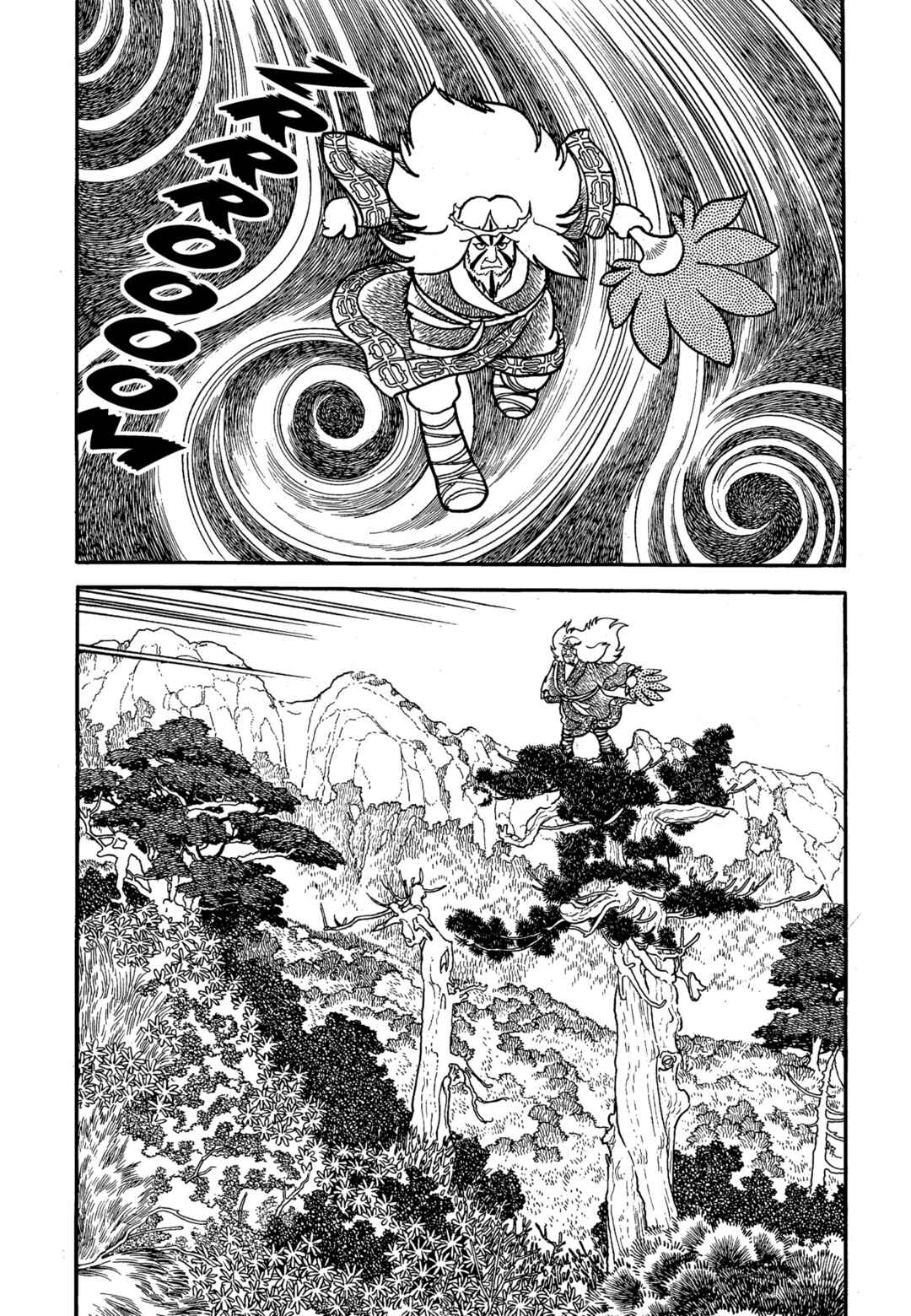 Chapter 12.1 - Page 150