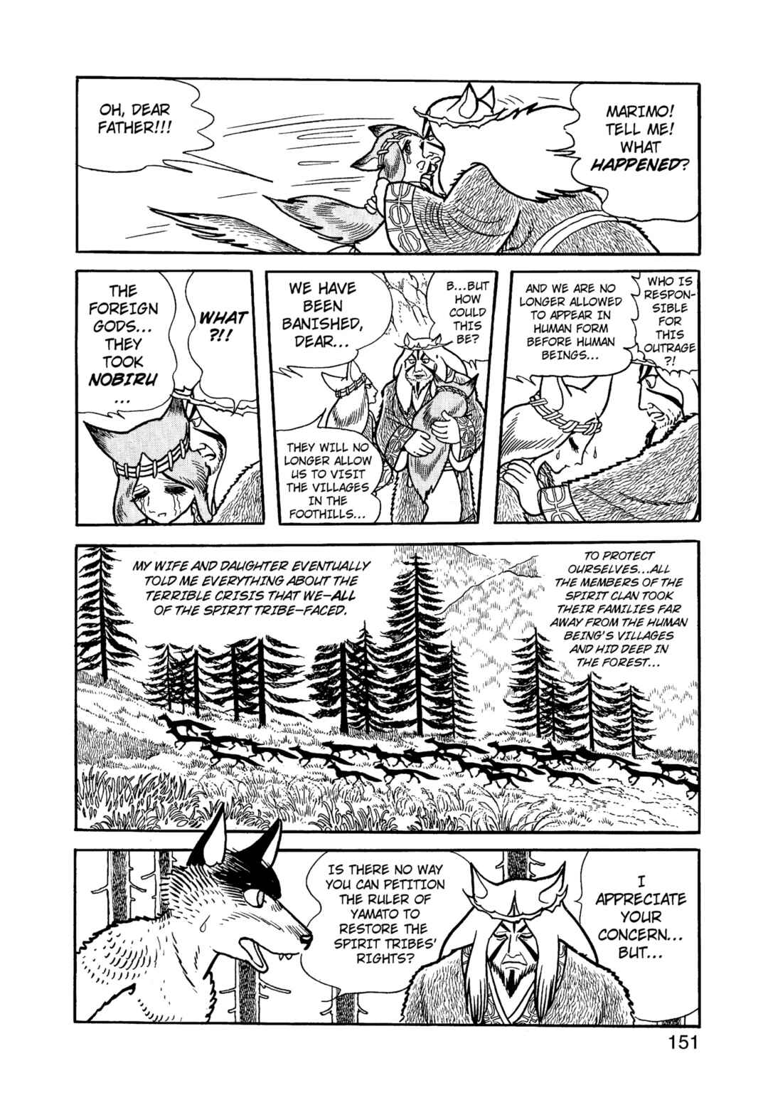 Chapter 12.1 - Page 152