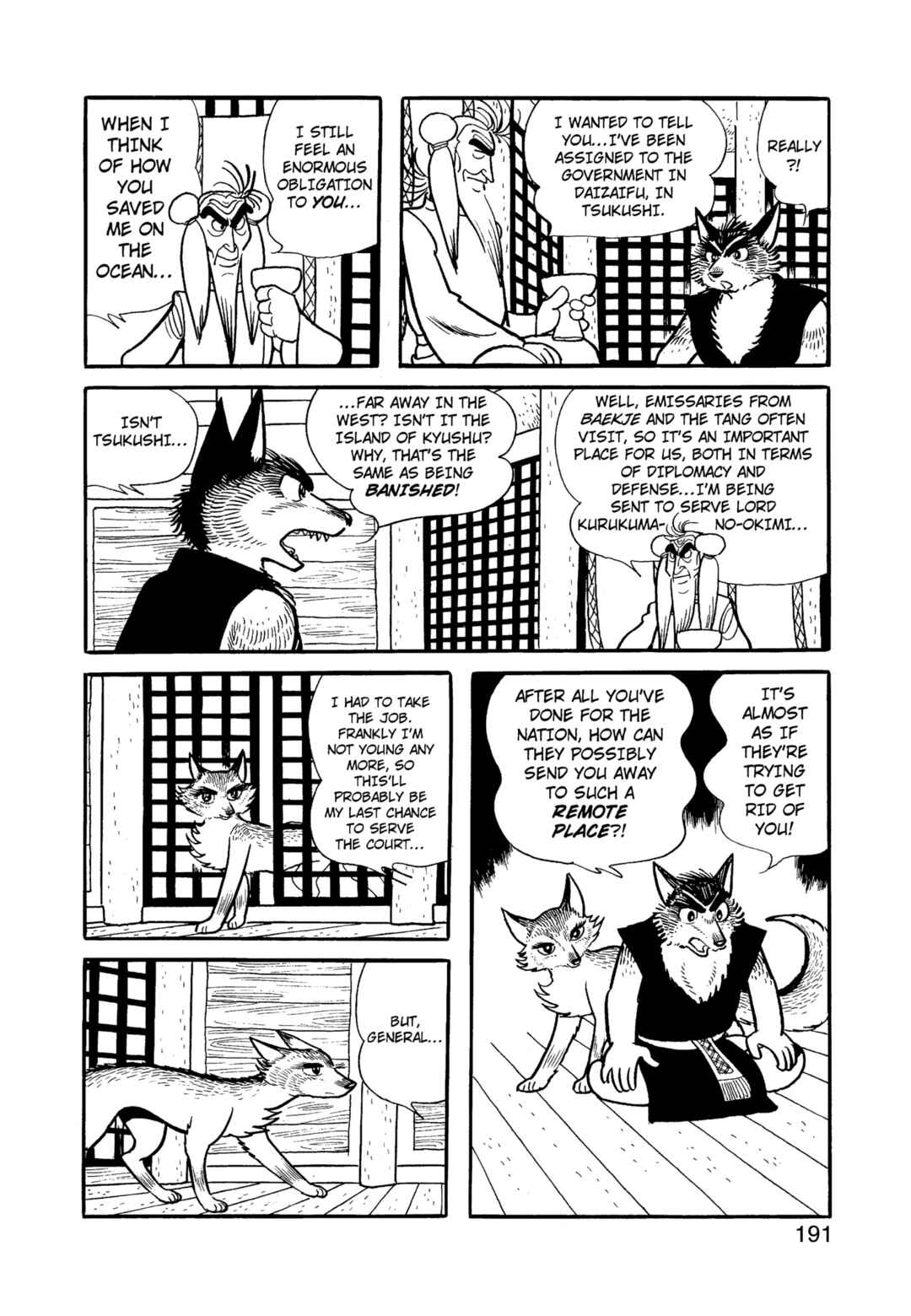 Chapter 12.1 - Page 192