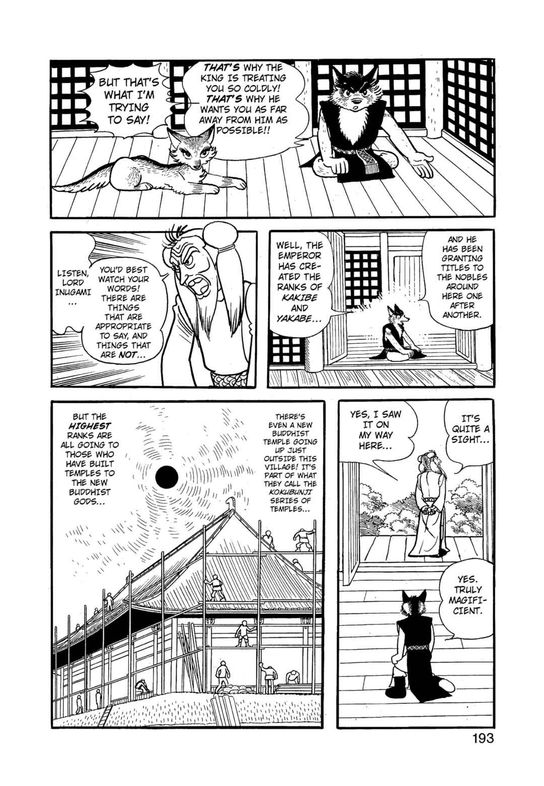 Chapter 12.1 - Page 194