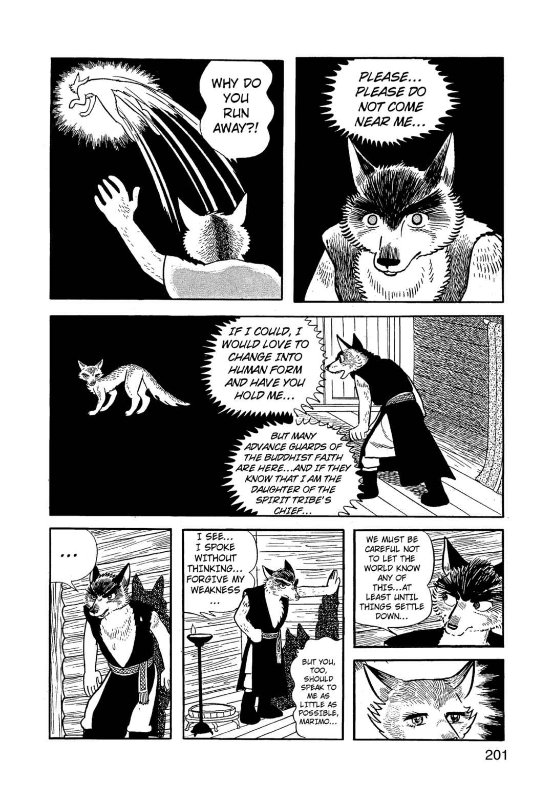 Chapter 12.1 - Page 202