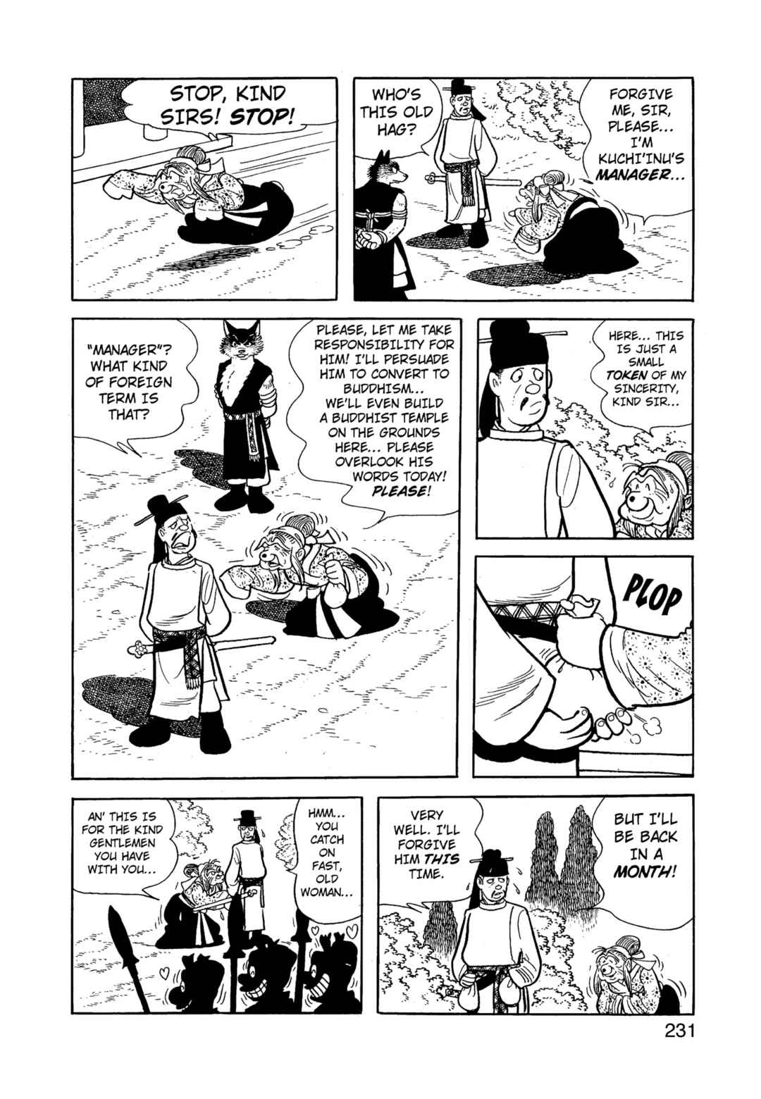 Chapter 12.1 - Page 232