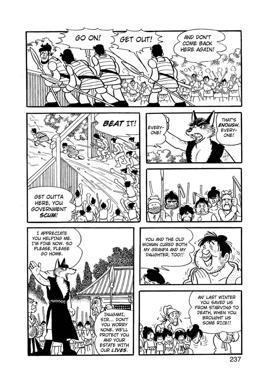 Chapter 12.1 - Page 238