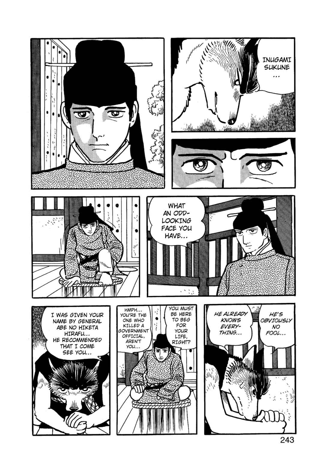 Chapter 12.1 - Page 244