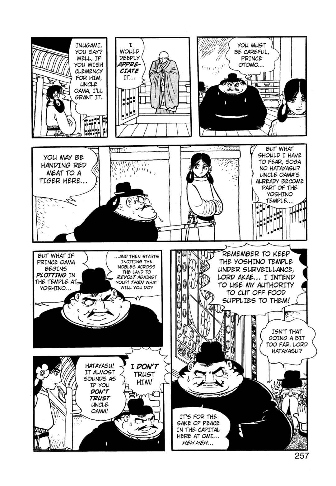 Chapter 12.1 - Page 258