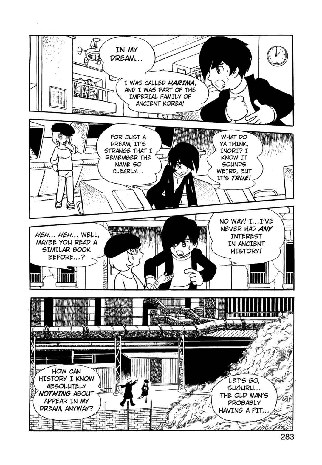 Chapter 12.1 - Page 284