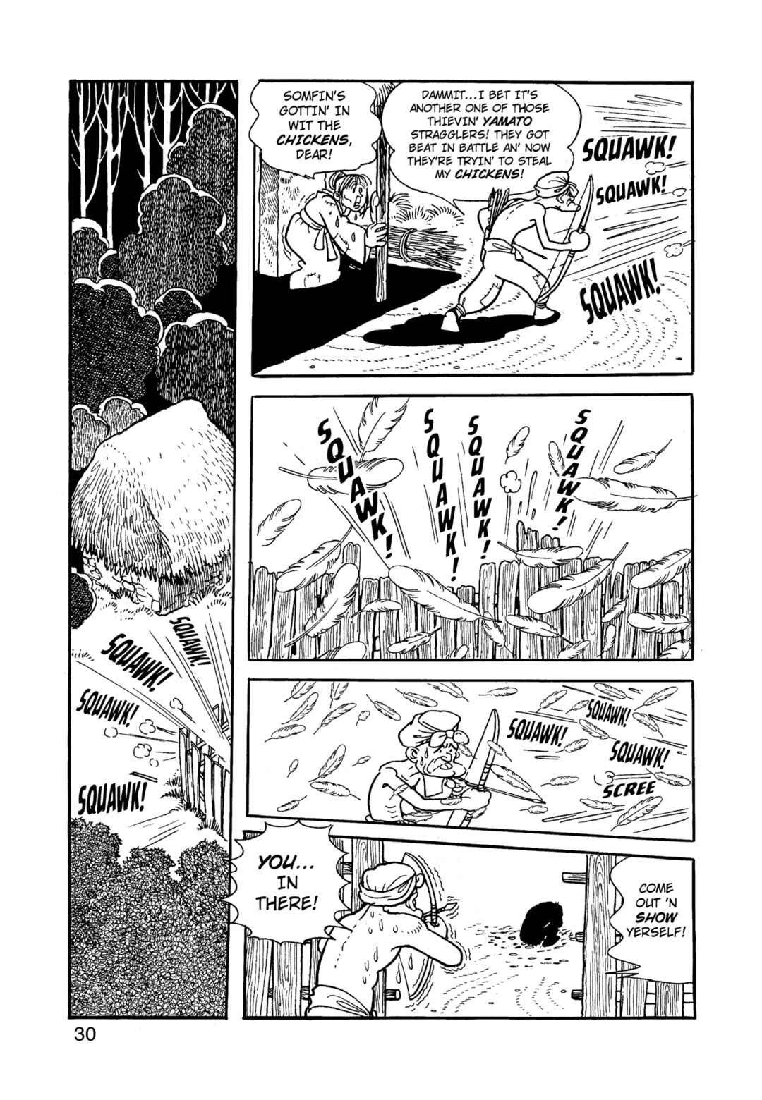 Chapter 12.1 - Page 31