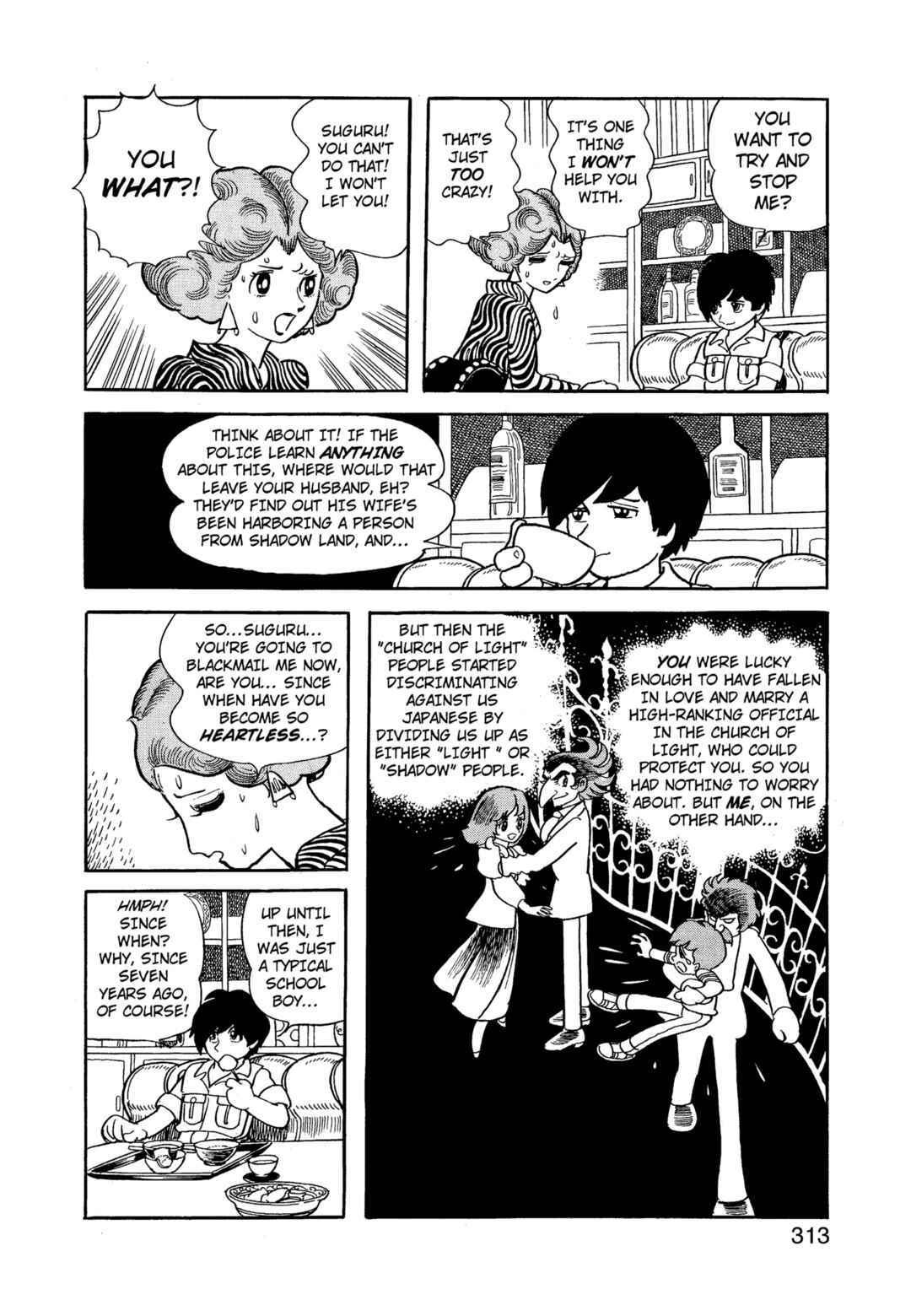 Chapter 12.1 - Page 314