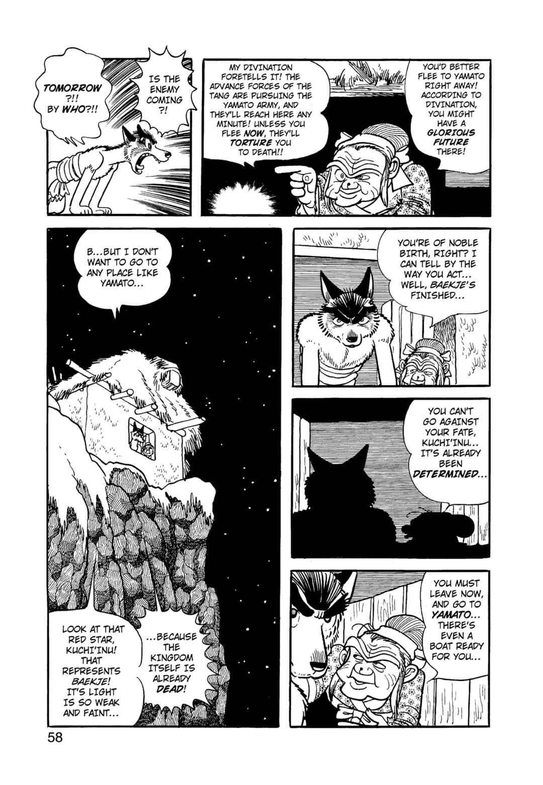 Chapter 12.1 - Page 59