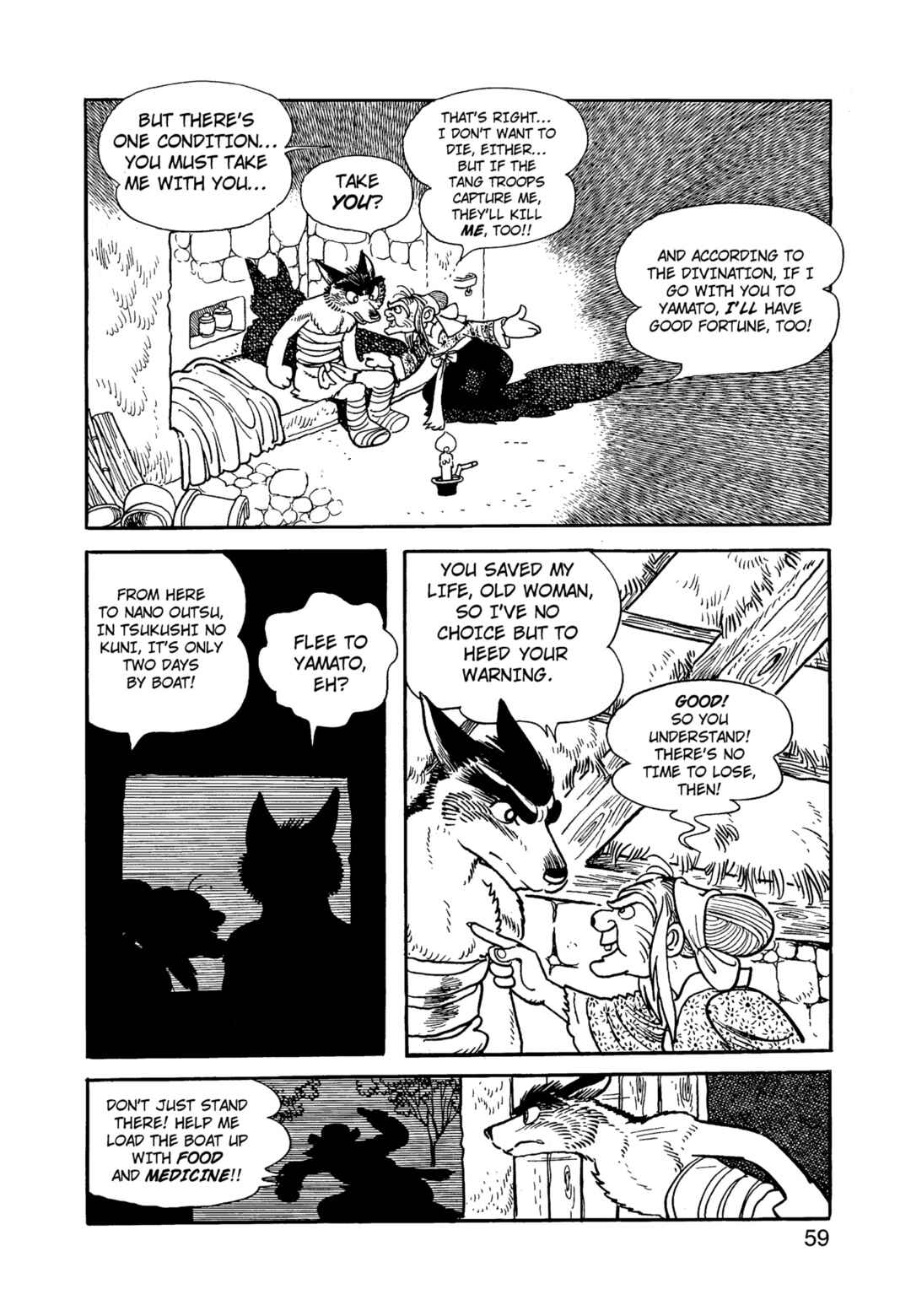 Chapter 12.1 - Page 60