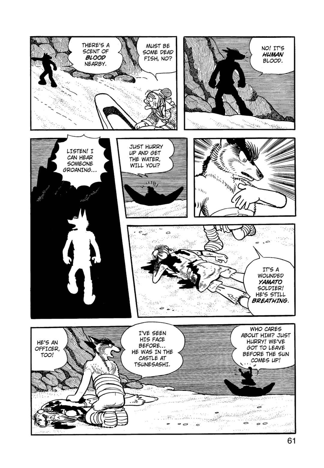 Chapter 12.1 - Page 62