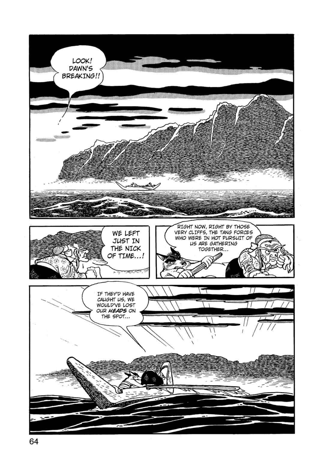 Chapter 12.1 - Page 65