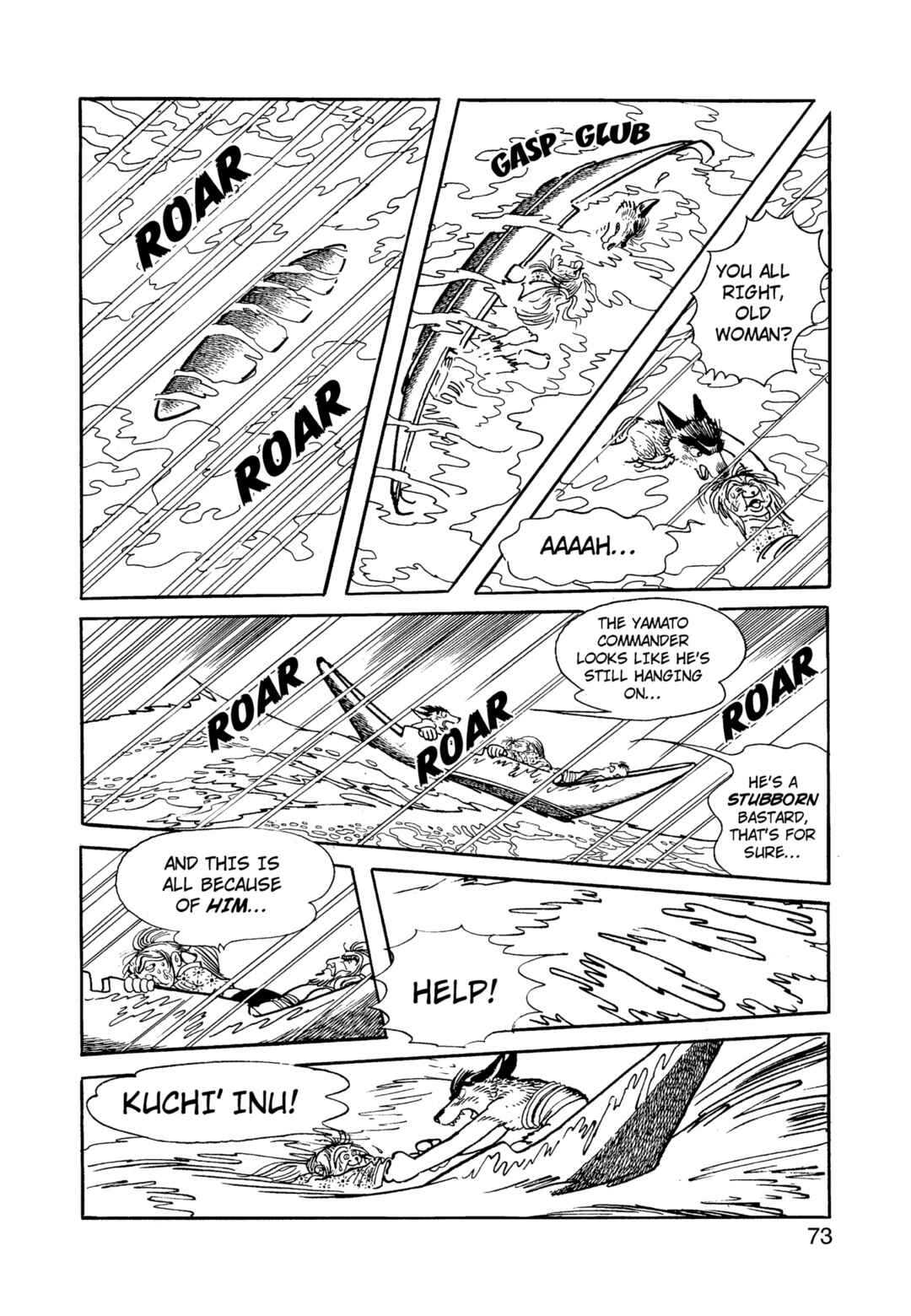 Chapter 12.1 - Page 74