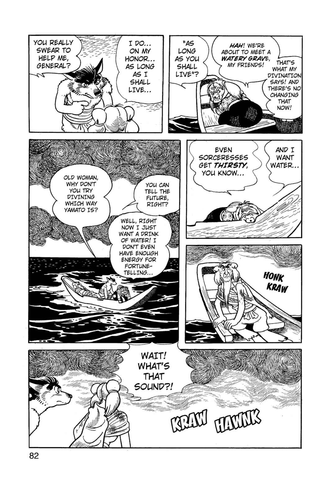 Chapter 12.1 - Page 83