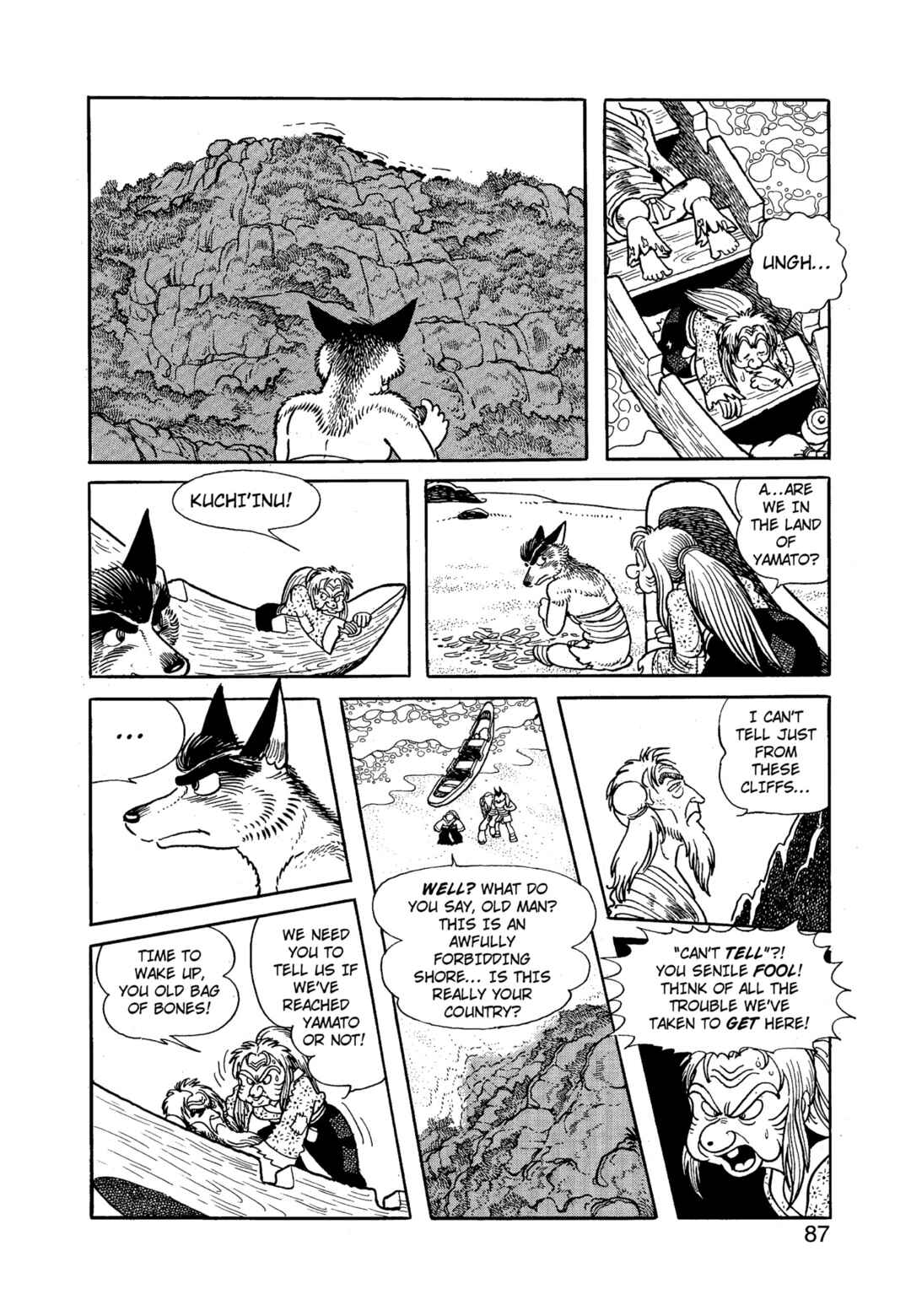 Chapter 12.1 - Page 88