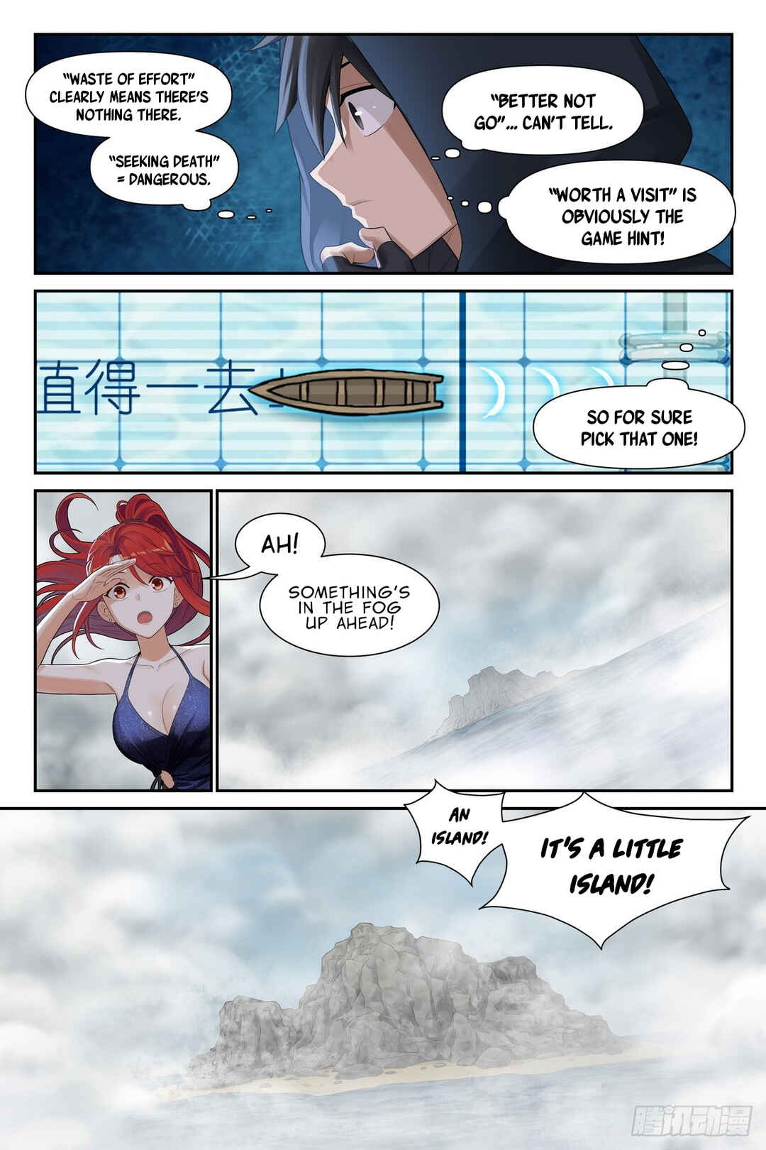Chapter 17 - Page 13