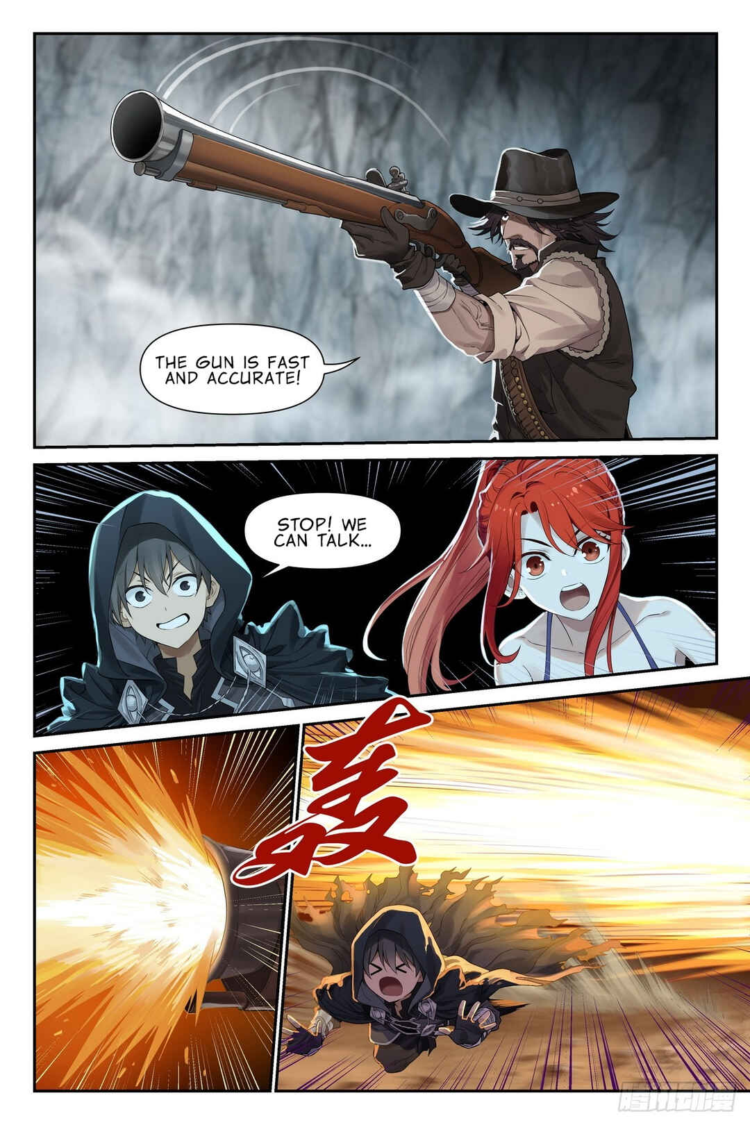 Chapter 17 - Page 16