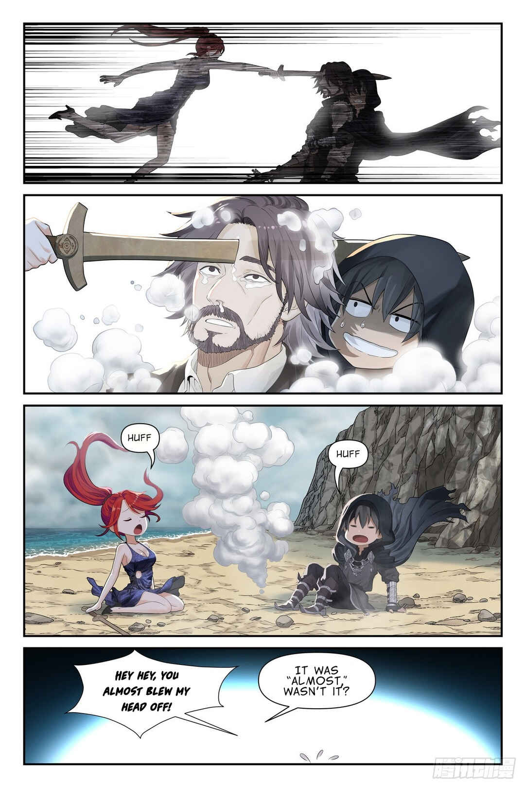 Chapter 17 - Page 20