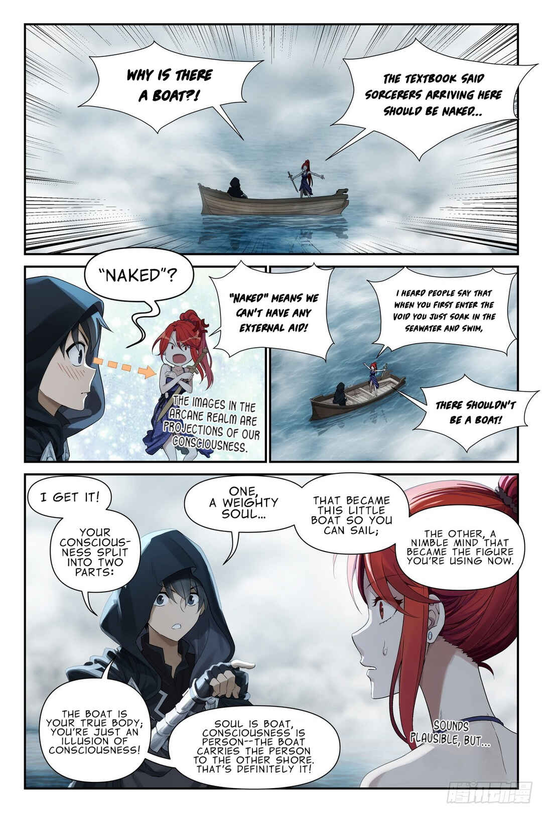 Chapter 17 - Page 3