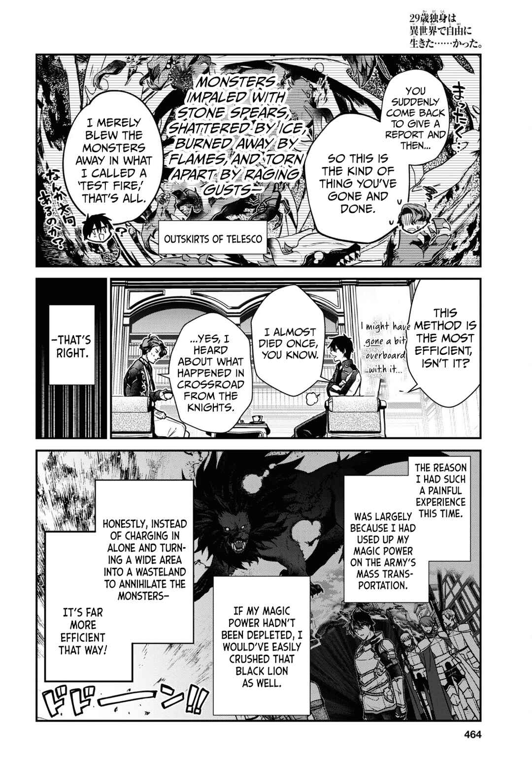 Chapter 35.2 - Page 5