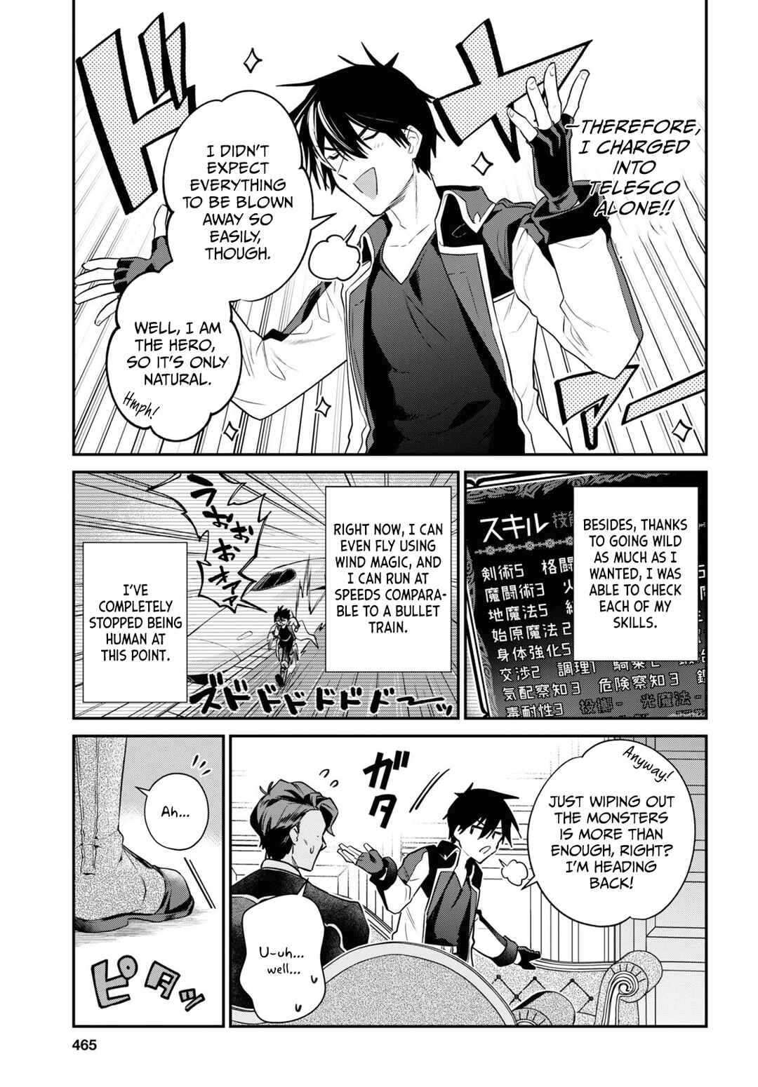 Chapter 35.2 - Page 6
