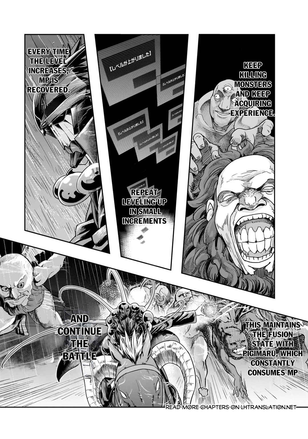 Chapter 42.2 - Page 2