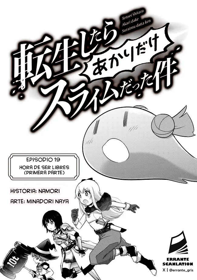 Chapter 19.1 - Page 2