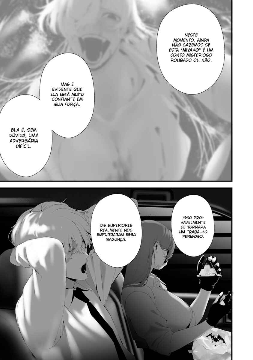 Chapter 32 - Page 17
