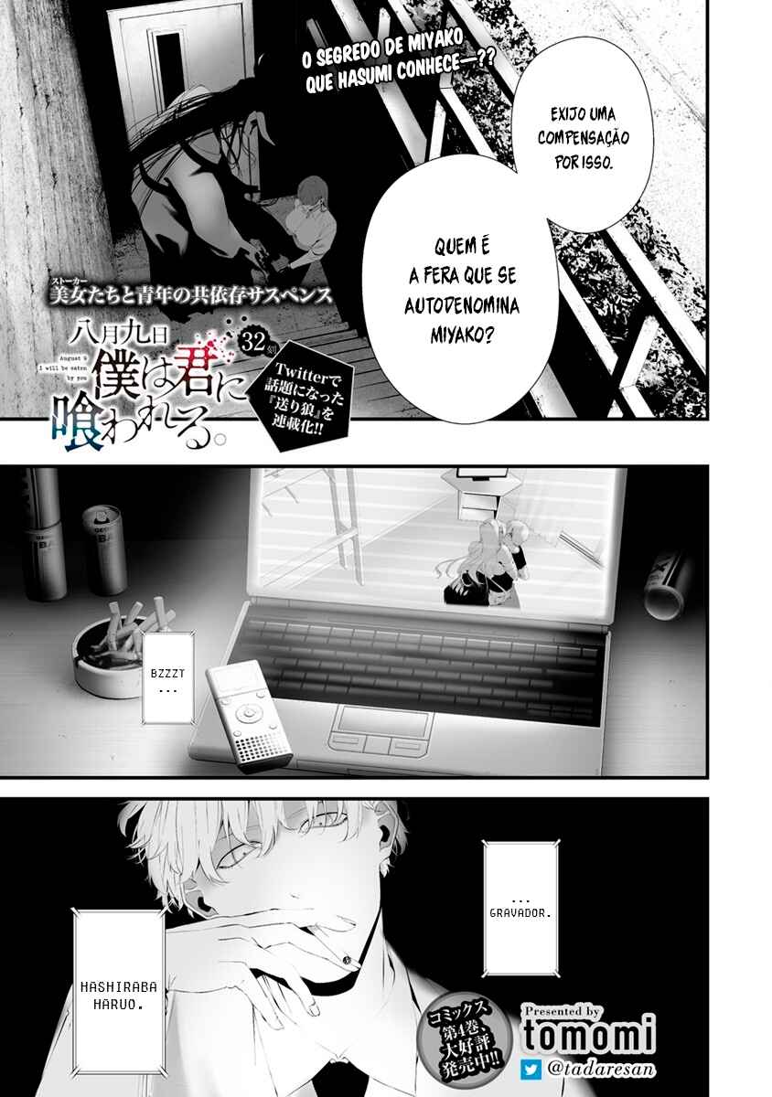 Chapter 32 - Page 2