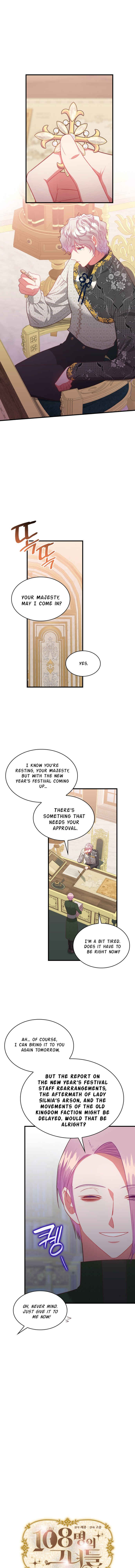 Chapter 65 - Page 1