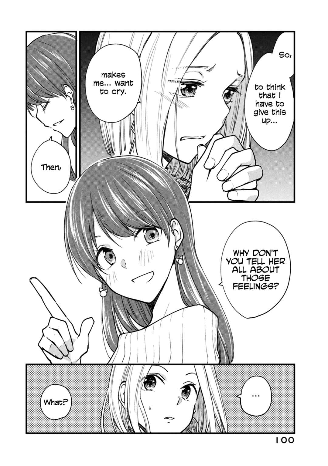 Chapter 113 - Page 4