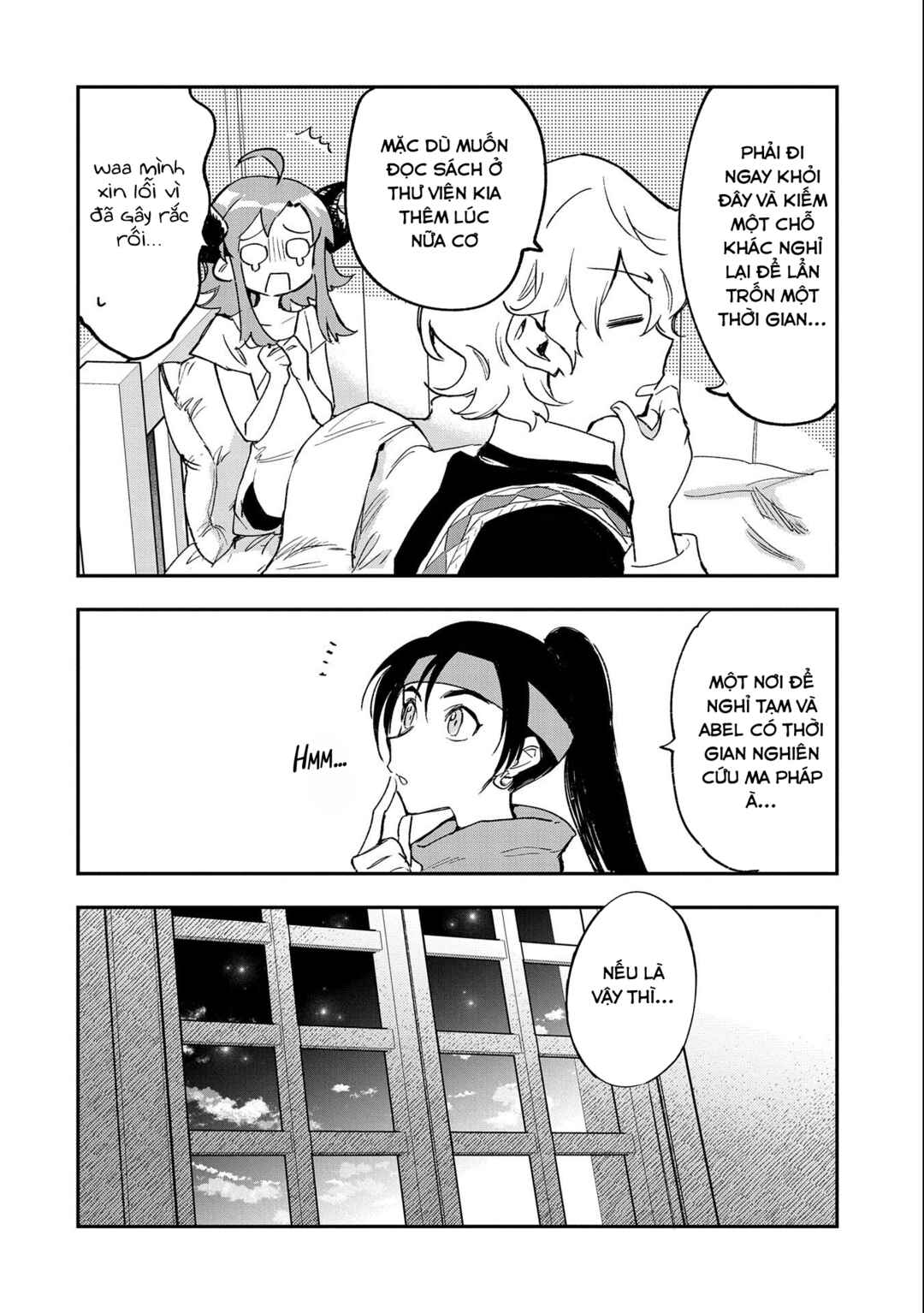 Chapter 21 - Page 14