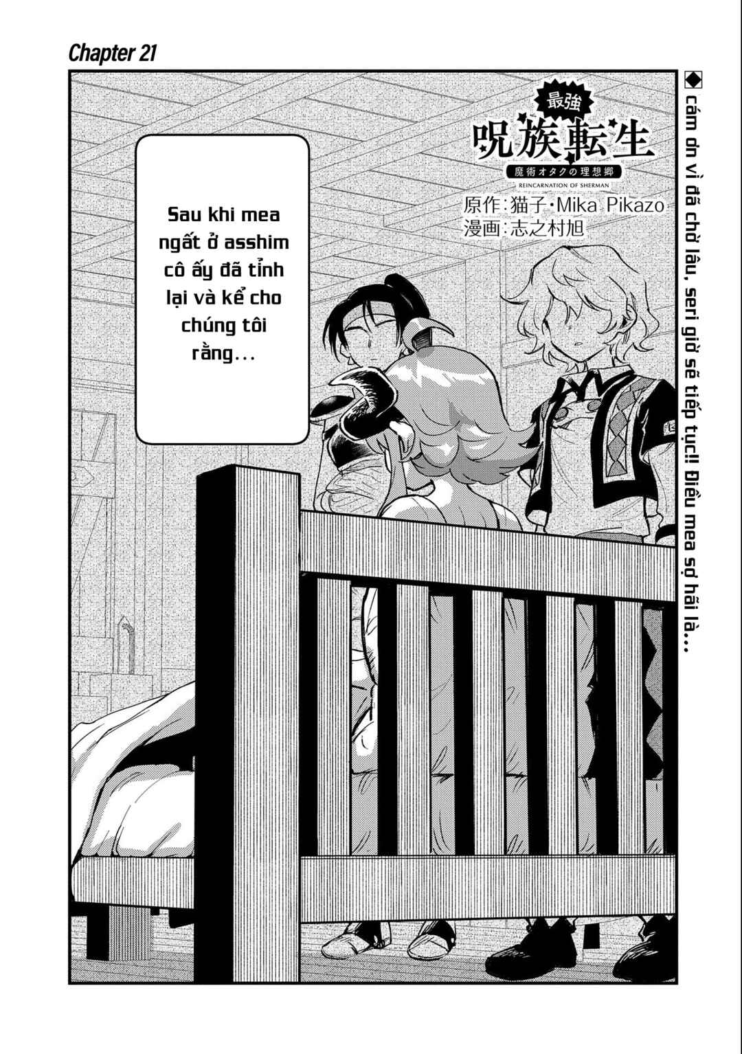 Chapter 21 - Page 7