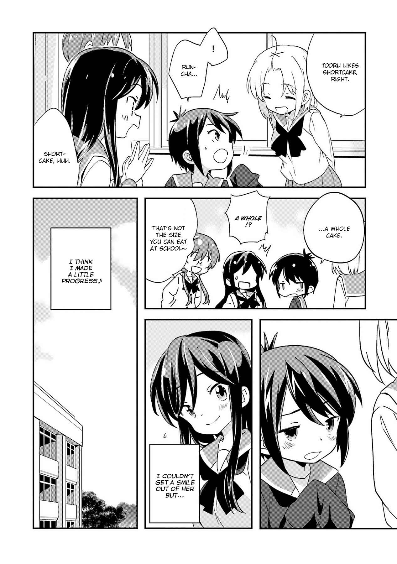Chapter 105.1 - Page 12