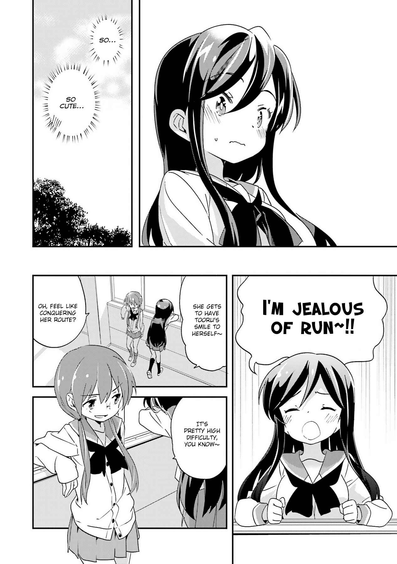 Chapter 105.1 - Page 6