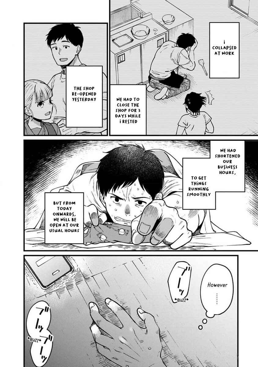 Chapter 64 - Page 3
