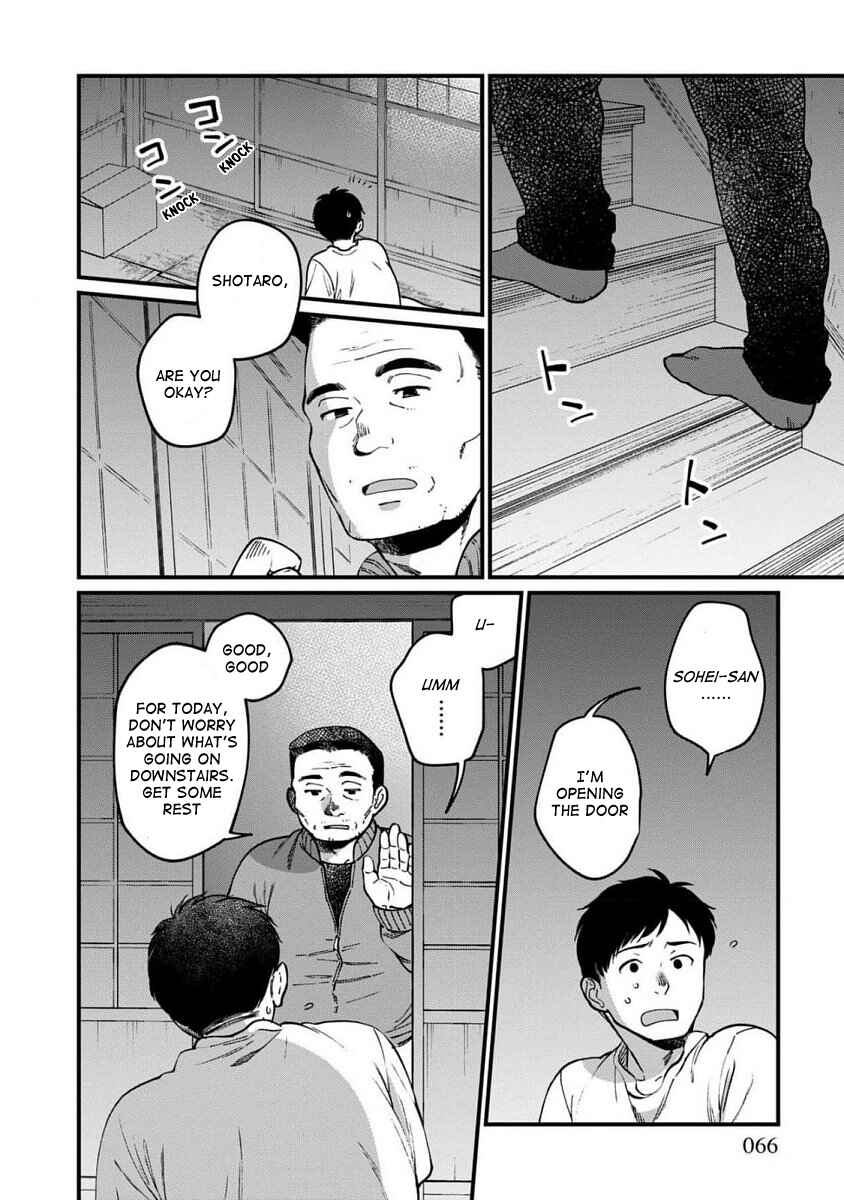 Chapter 64 - Page 5