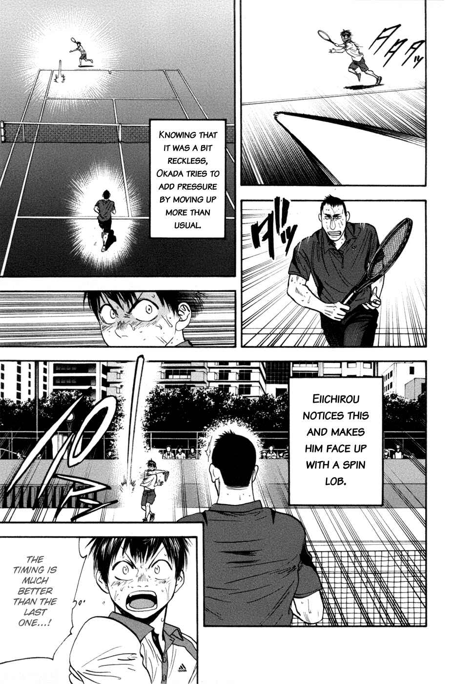 Chapter 207 - Page 8