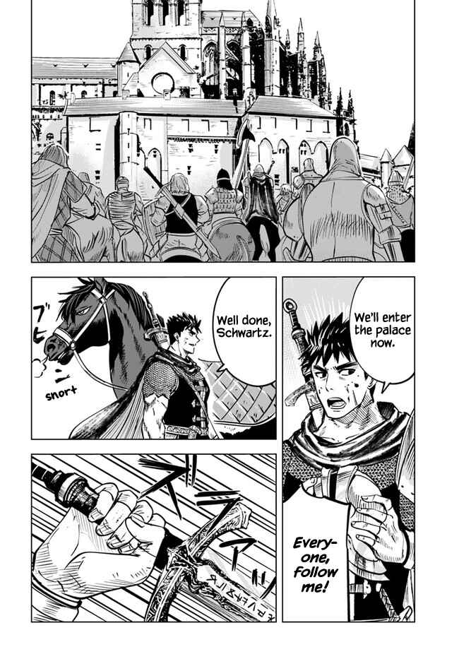 Chapter 28 - Page 16